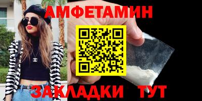 гашиш Гай