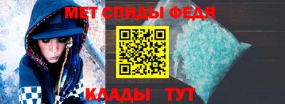 кокс Гагарин