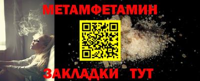 кокс Гагарин