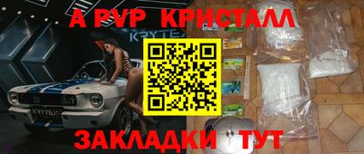 кокс Гагарин