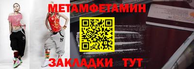 гашиш Гай