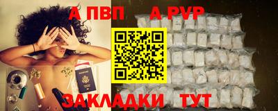 гашиш Гай