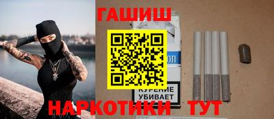 дживик Балашиха