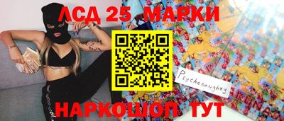 дживик Балашиха