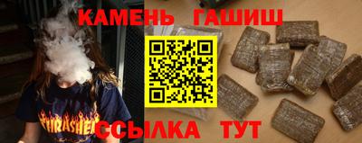 дживик Балашиха