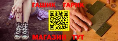 амфетамин Гатчина