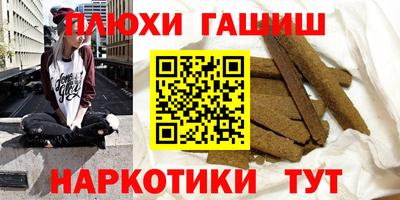 меф VHQ Балаково