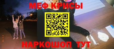 амфетамин Гатчина