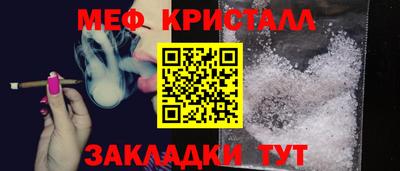гашиш Гай