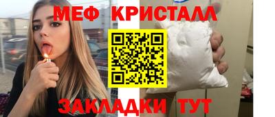 гашиш Гай