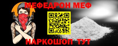 кокс Гагарин