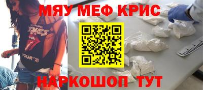 амфетамин Гатчина