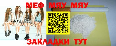гашиш Гай
