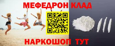 дживик Балашиха