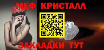 дживик Балашиха