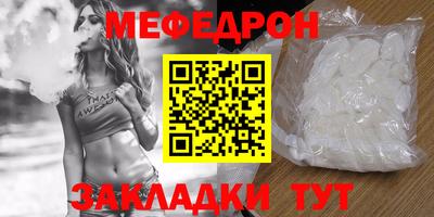 дживик Балашиха