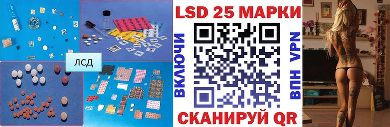 Лсд 25 экстази кислота  хочу наркоту  omg как зайти  Скопин 