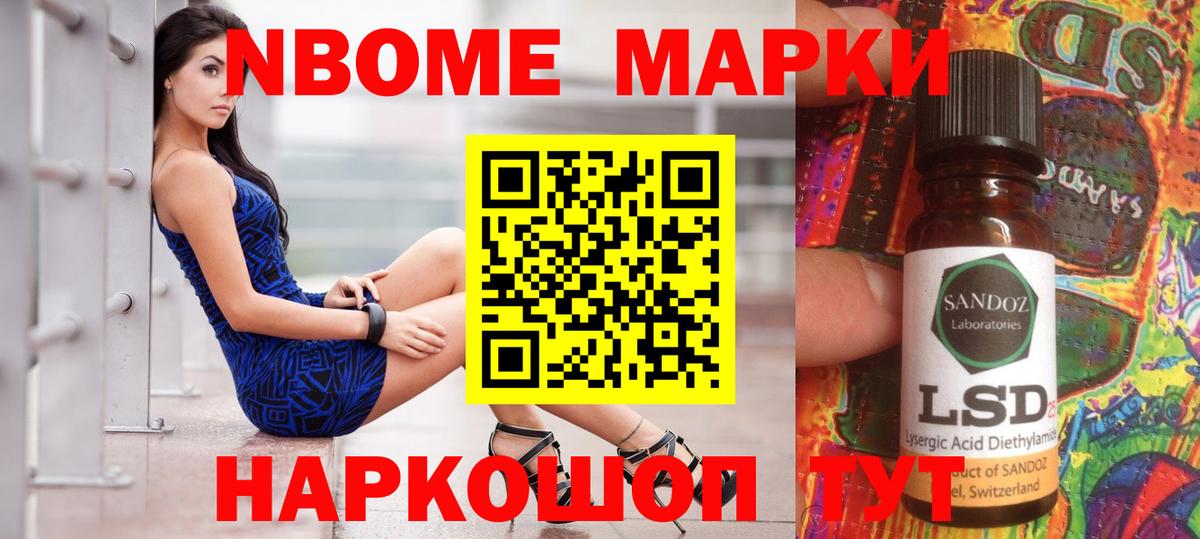 Лсд 25 экстази ecstasy  Вход с VPN  Скопин  LSD-25 экстази кислота 